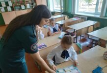 Уроки безопасности для самых маленьких