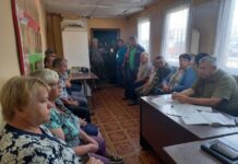 Не подвергайте опасности себя и своих близких