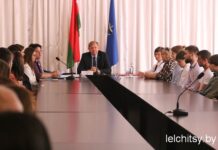 Новые горизонты и возможности открыты