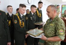 Лейтенантов-выпускников приняли в офицерское собрание Мозырского погранотряда