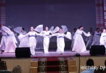 Пусть Беларусь всегда будет единой