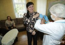 Здоровье в приоритете