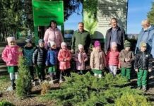 Аллея семьи: Корни любви и заботы