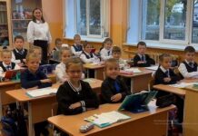 Видео. День педагога — праздник мудрости, знаний, труда!