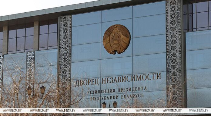 Указом Президента принят комплекс мер для повышения эффективности работы госветслужбы Президент