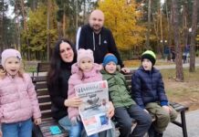 Видео. Народный флешмоб на Гомельщине
