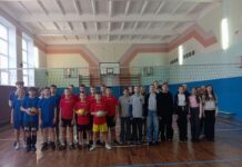 Праздник спорта для юношей и девушек