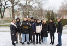 Город без трафаретов