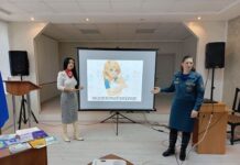 Безопасный декрет: забота о будущем
