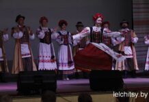 Едины в любви к своей стране