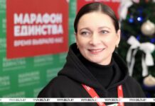 Высокое искусство, редкие фотовыставки, мастер-классы. Чем удивит «Марафон единства» мозырян
