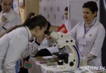 «Марафон единства» продолжает принимать гостей