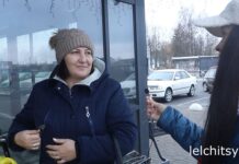 Видео. Секреты лельчицких гурманов