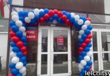 20 декабря в Лельчицах открылся новый магазин «Добро Цен», который сразу привлек внимание местных жителей