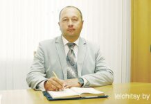 На пороге нового года: достижения и ключевые задачи
