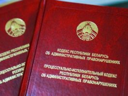 Профилактика грабежей из магазинов