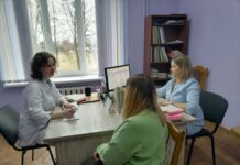 Здоровое будущее начинается с консультации