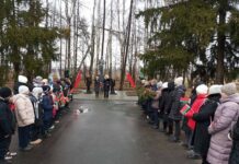Помним всех поимённо