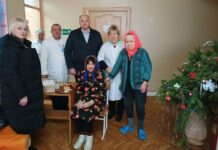 Время заботы и внимания