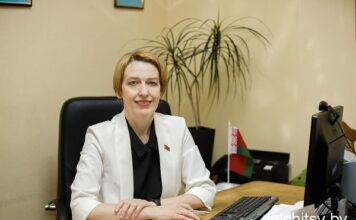 Поддержка по-новому
