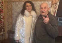 С юбилеем и Новым годом: поздравление ветерана труда