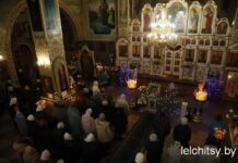 Свет Рождества