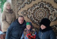 «От всей души»: Тепло и забота в каждом поздравлении