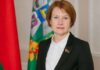 Член Совета Республики Национального собрания Республики Беларусь Екатерина Зенкевич 26 мая проведет личный прием граждан в Буда-Кошелевском районе