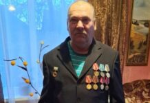 А ПАМЯТЬ СЕРДЦЕ БЕРЕЖЁТ…