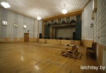 Новые краски центра культуры