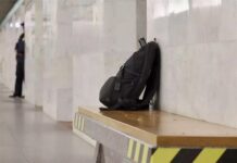 Что делать при обнаружении бесхозных вещей, напомнили в МВД