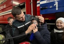 Экскурсия в мир безопасности