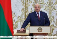 О достижениях Беларуси, стратегии развития и времени новых побед. Инаугурационная речь Лукашенко