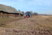 Сохраним природу и безопасность вместе!