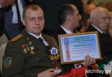 Верность долгу, признанная на высшем уровне