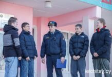 Быть рядом с теми, кто нуждается в поддержке и защите