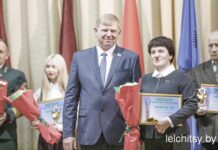 Директор, вдохновляющий на успех