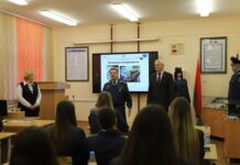 Белорусском государственном университете транспорта состоялось торжественное открытие «Таможенной лаборатории»
