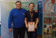 Золотая победа Александры Вересович