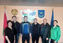 Старт районной спартакиады среди трудовых коллективов!