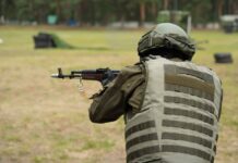 Учебная специальная операция