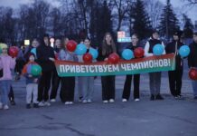Видео. Лельчане встречают юных чемпионов