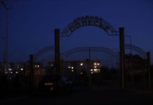 Лельчане за чистую планету: присоединение к акции «Час Земли»!