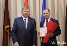 Хранитель зелёного богатства