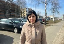 Основной закон — защита граждан