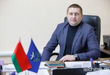 Инженер комфорта и стабильности