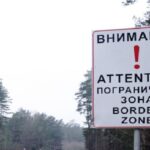 Гомельская пограничная группа информирует