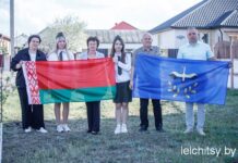 Квітней, родная Беларусь! В память о Чернобыле