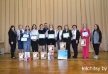Конкурс «Лучший молодой специалист»: успех начинается здесь