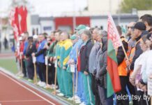 В огне спортивного азарта: дан старт районной спартакиаде среди трудовых коллективов